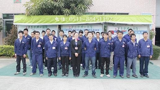车间工作人员